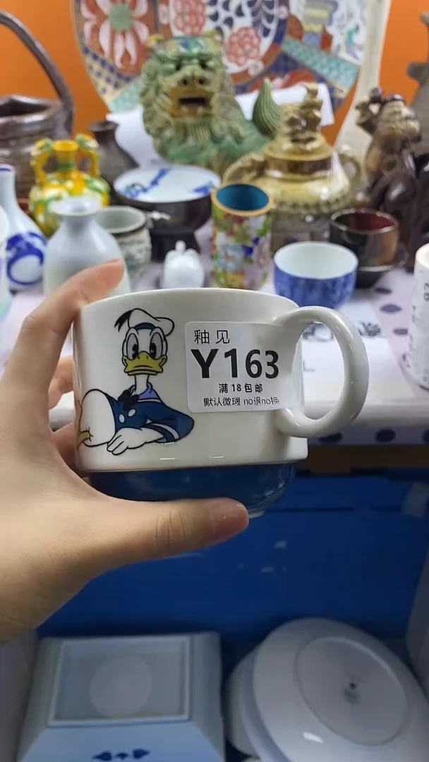 瓷片好***生默认微瑕，谨慎参拍163