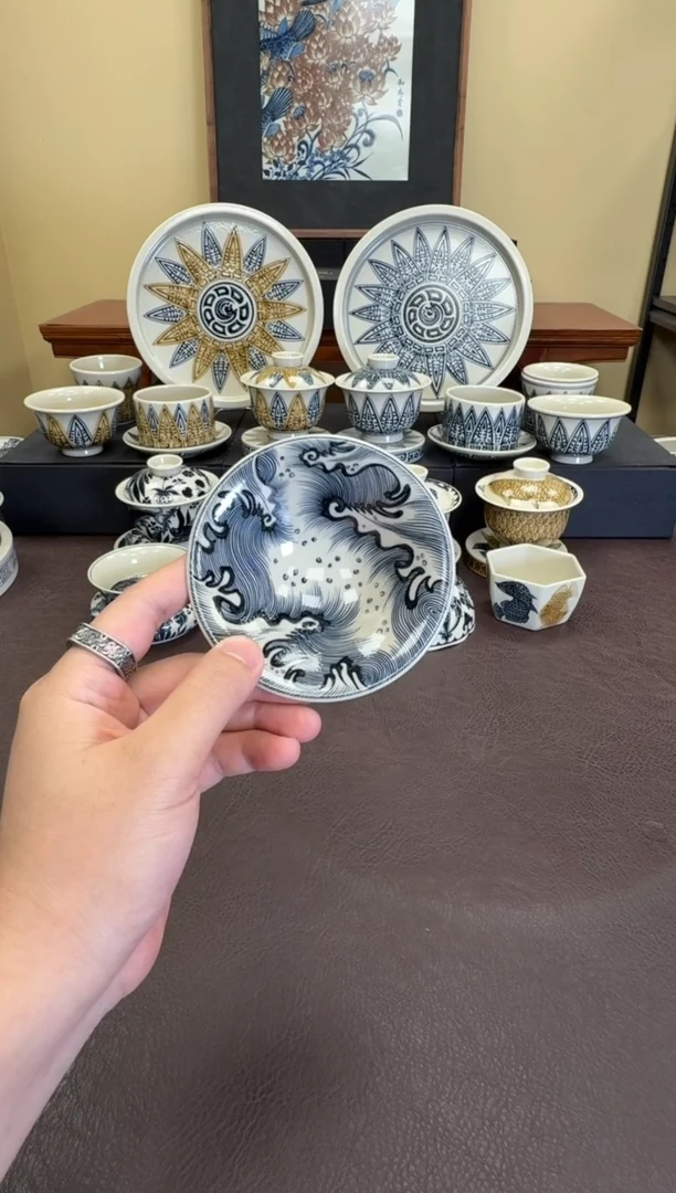 二号釉纯海浪纹斗笠杯