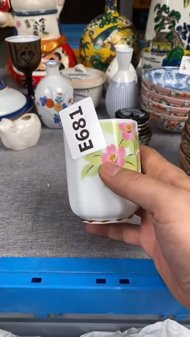 【闪购商品】瓷片681瓷器瓷片茶周边