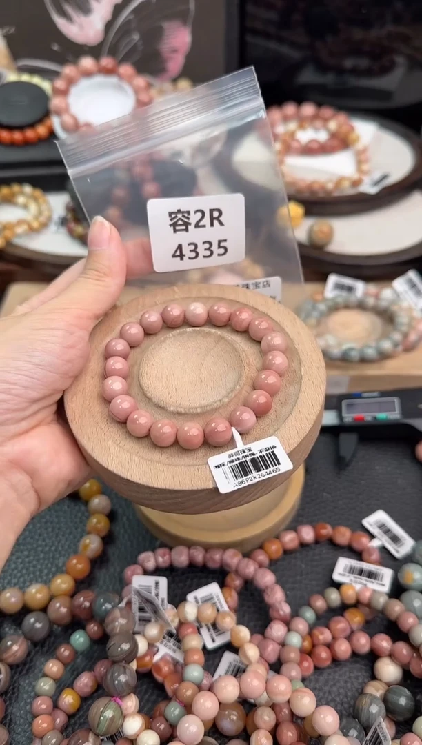 未镶嵌手链石英质玉A****?2R4335