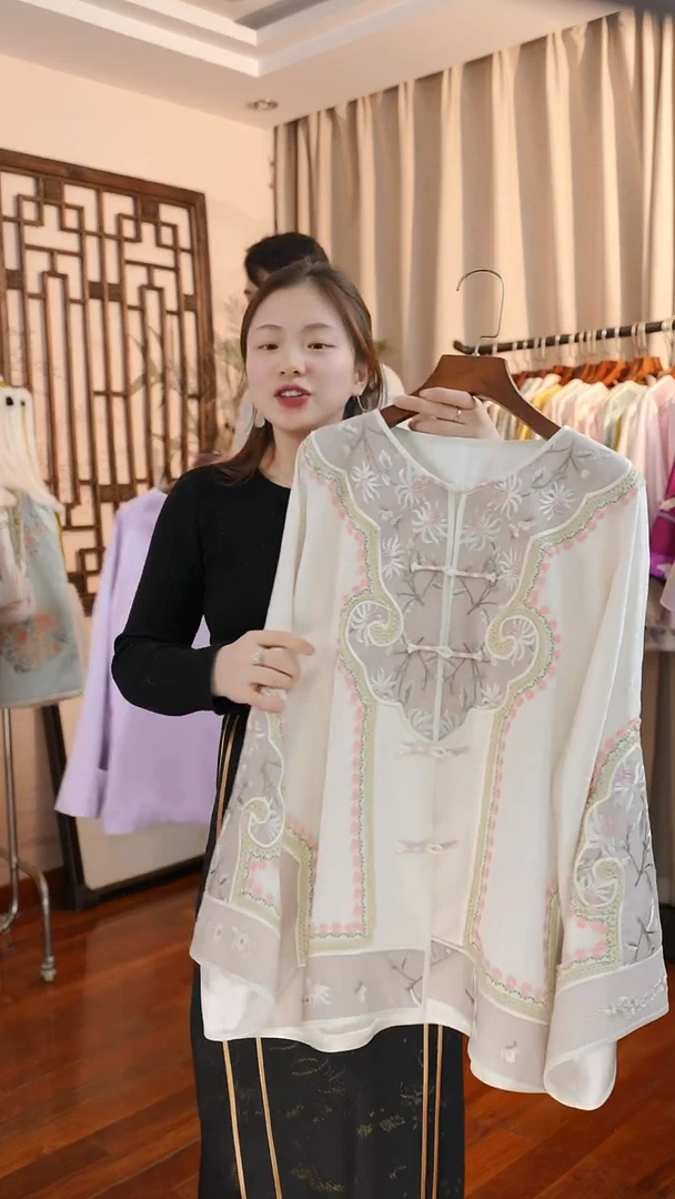 【闪购商品】刺绣苏绣非遗服饰一物一件正绢如意太太服