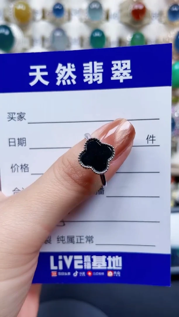 银S925镶嵌戒指翡翠435