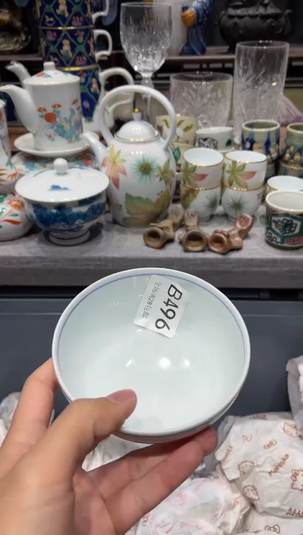 瓷片在**方闪购商品专用链接