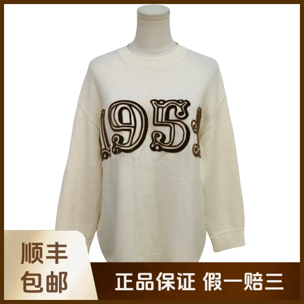 妃鱼/麦丝玛拉/绵羊毛/毛衣/95新/沐九28