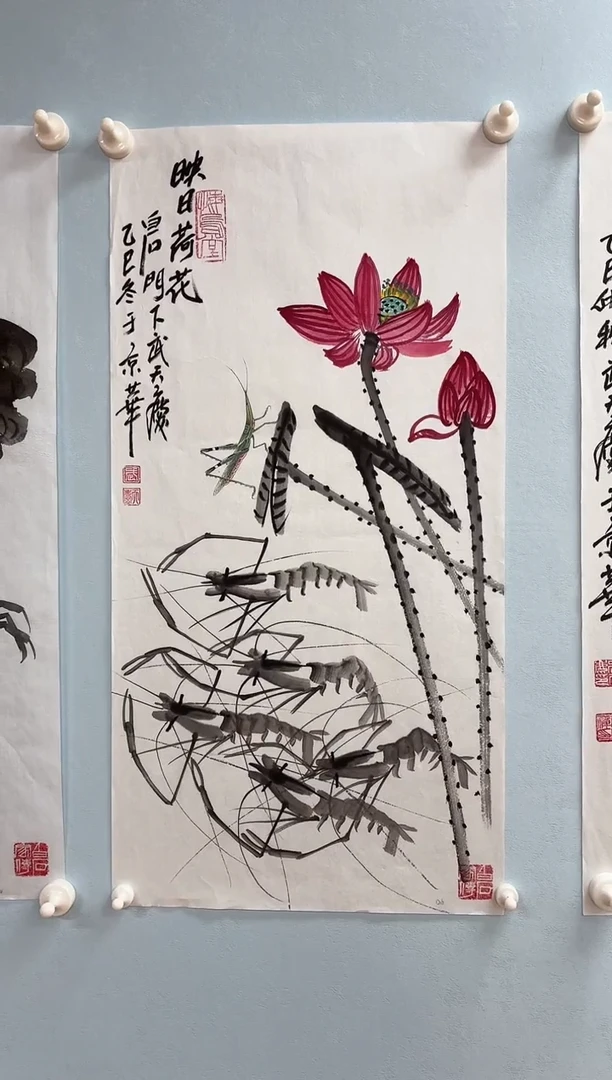 国画武天庆老师映日荷花