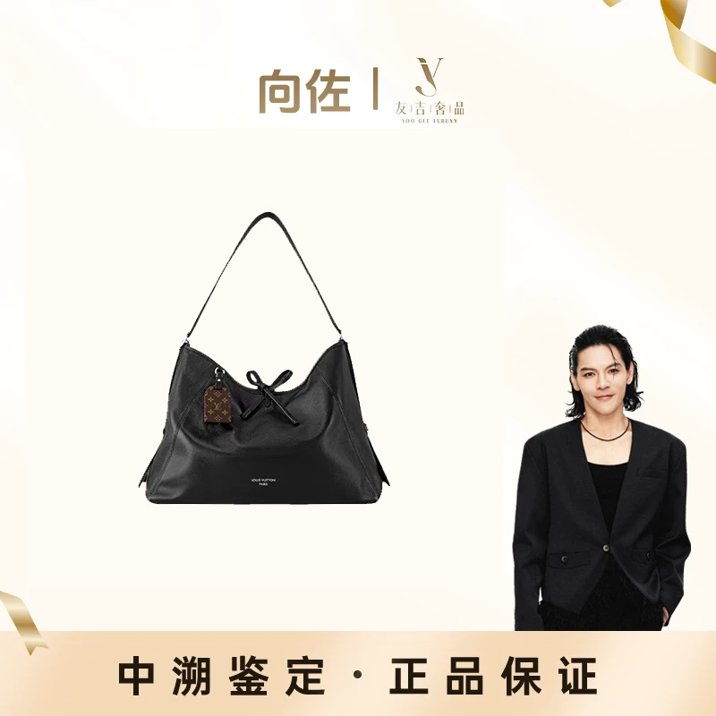 未使用 LouisVuitton/路易威登 CARRYALLCARGO斜挎皮包
