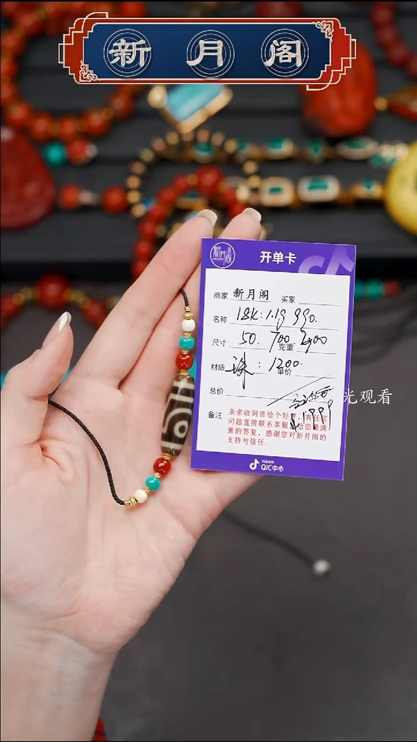 未镶嵌文玩配饰多样性发货玛瑙/玉髓马****炖文玩配饰多样性发货