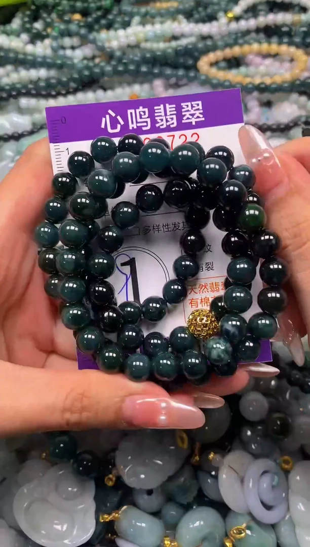 颈饰未镶嵌翡翠闪购009722