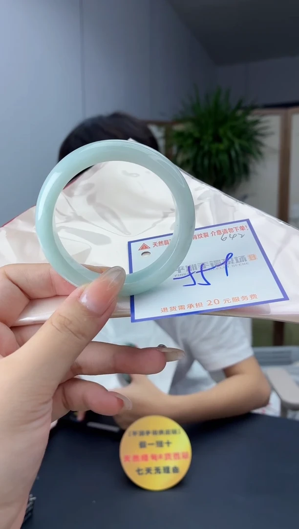 未镶嵌手镯翡翠111111111