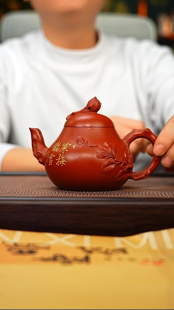 茶壶紫砂原矿紫砂手工茶壶