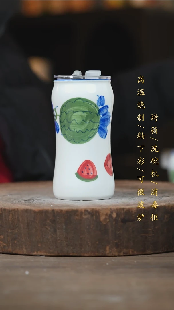 瓷片景德镇高温釉下彩（食品级）