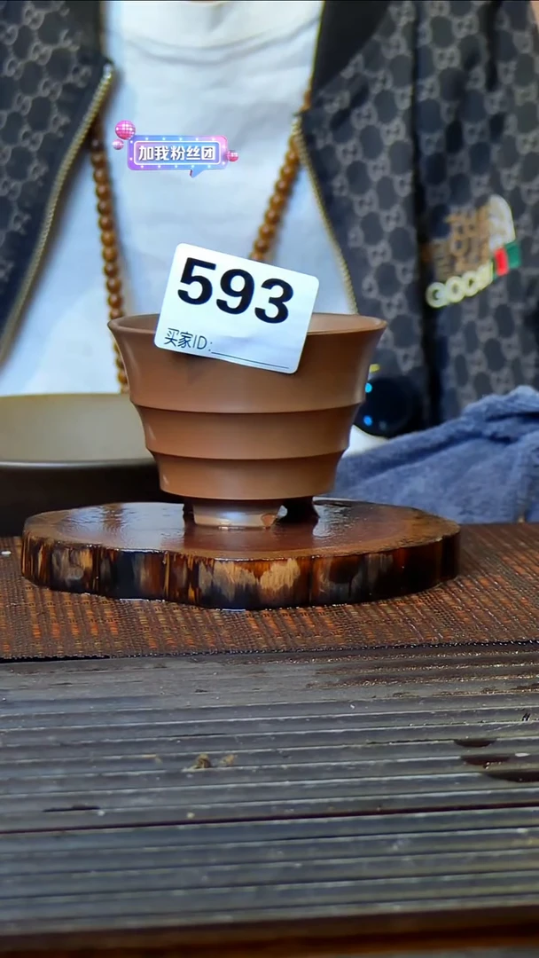 陶广西钦安龙窑坭兴陶