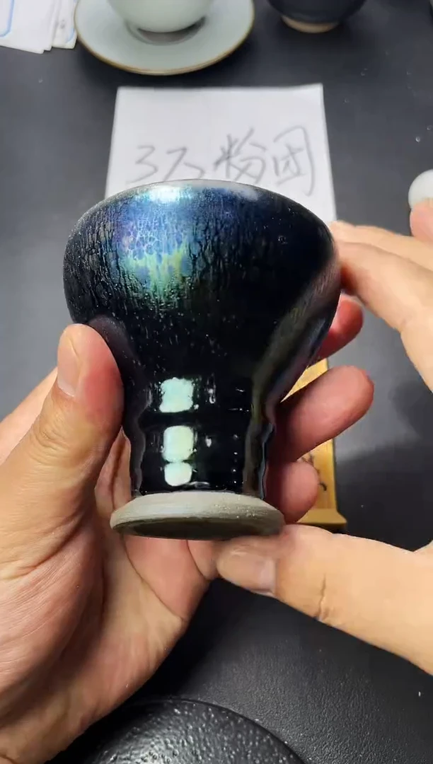 茶盏258（  叶紫建盏 ）
