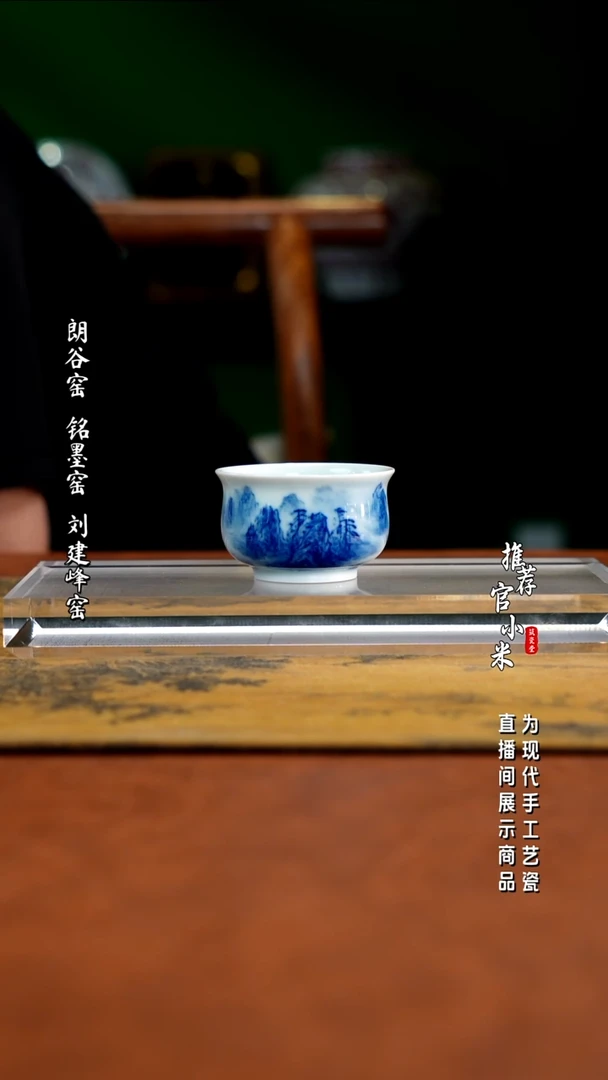 王祖京老师  作品