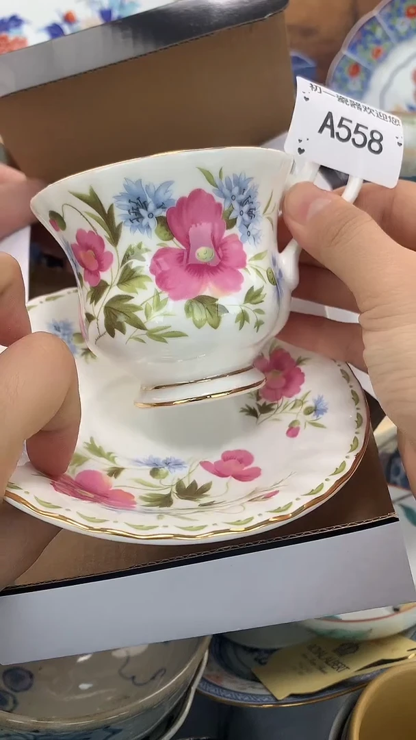 【闪购商品】瓷片啊啊啊啊啊啊啊啊啊啊啊啊啊