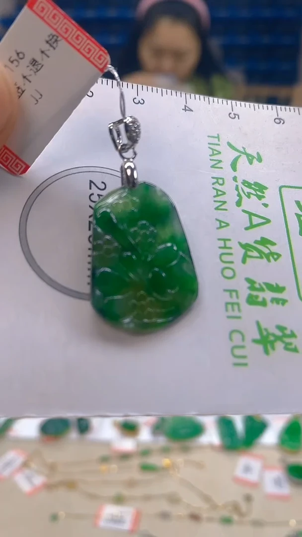 颈饰未镶嵌翡翠新号开播 全场乱卖