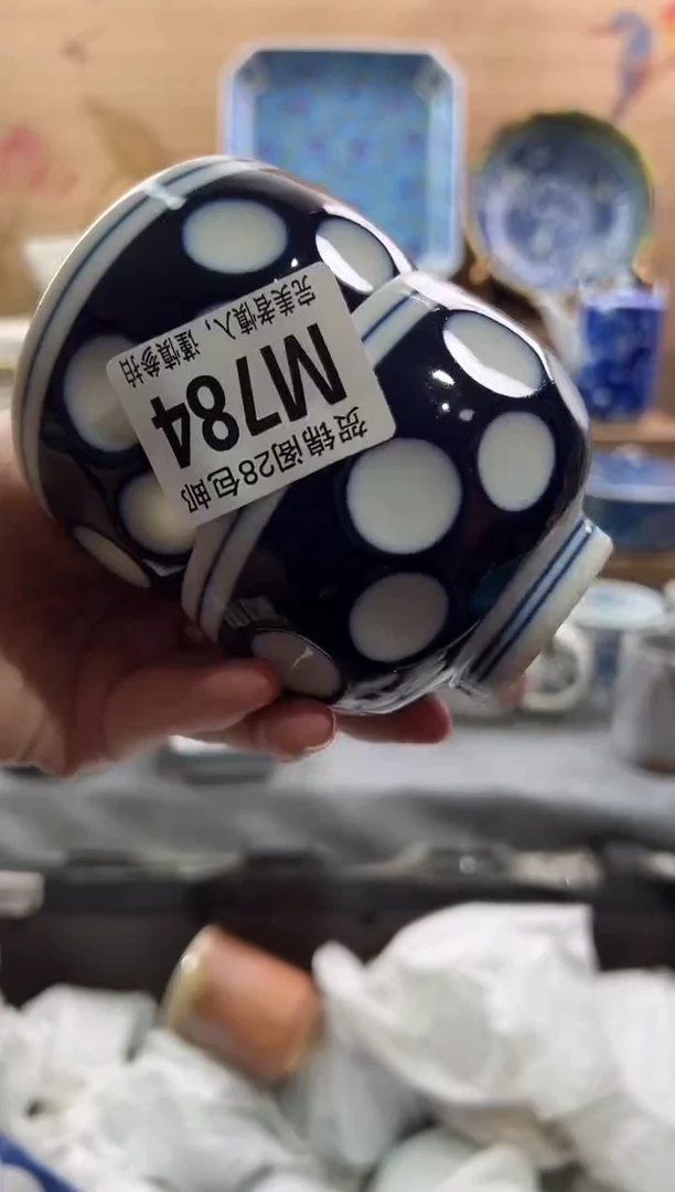 【闪购商品】瓷片当天满28米包邮M784
