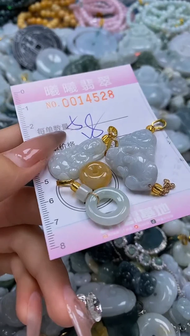 翡翠未镶嵌颈饰闪购0014528多样性发其一
