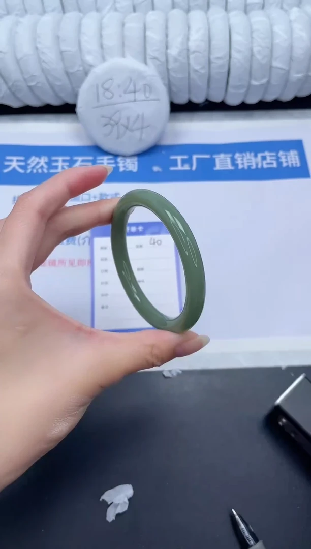 未镶嵌手镯石英质玉40-62HSYT