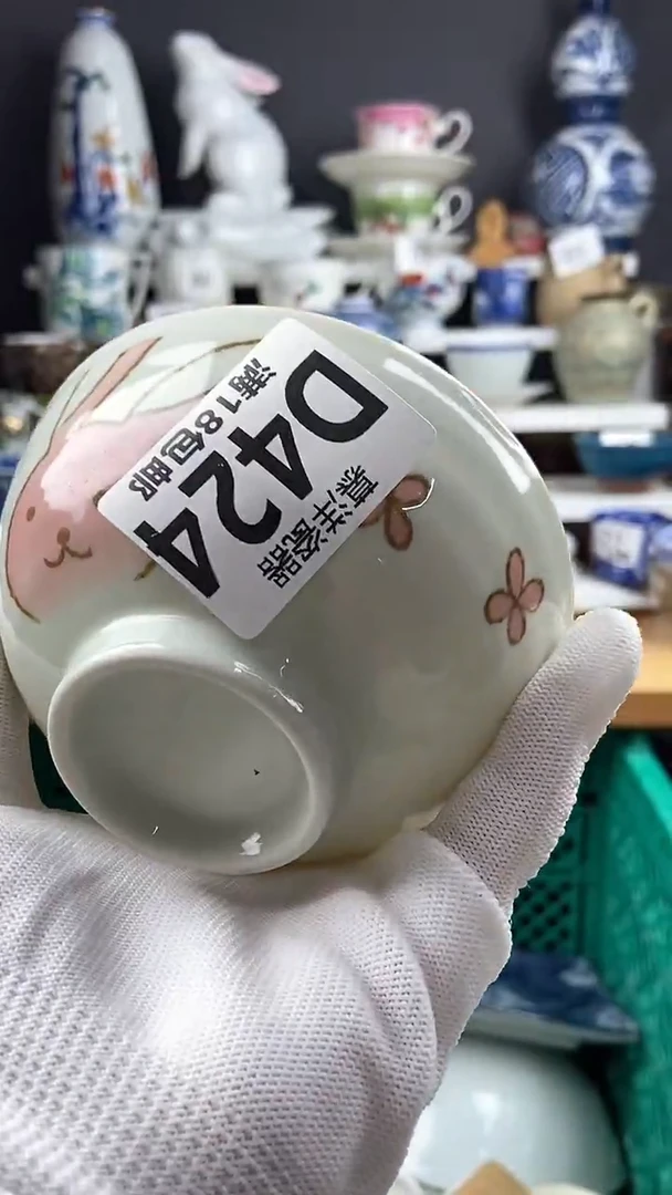 【闪购商品】感谢关注和支持感谢关注和支持