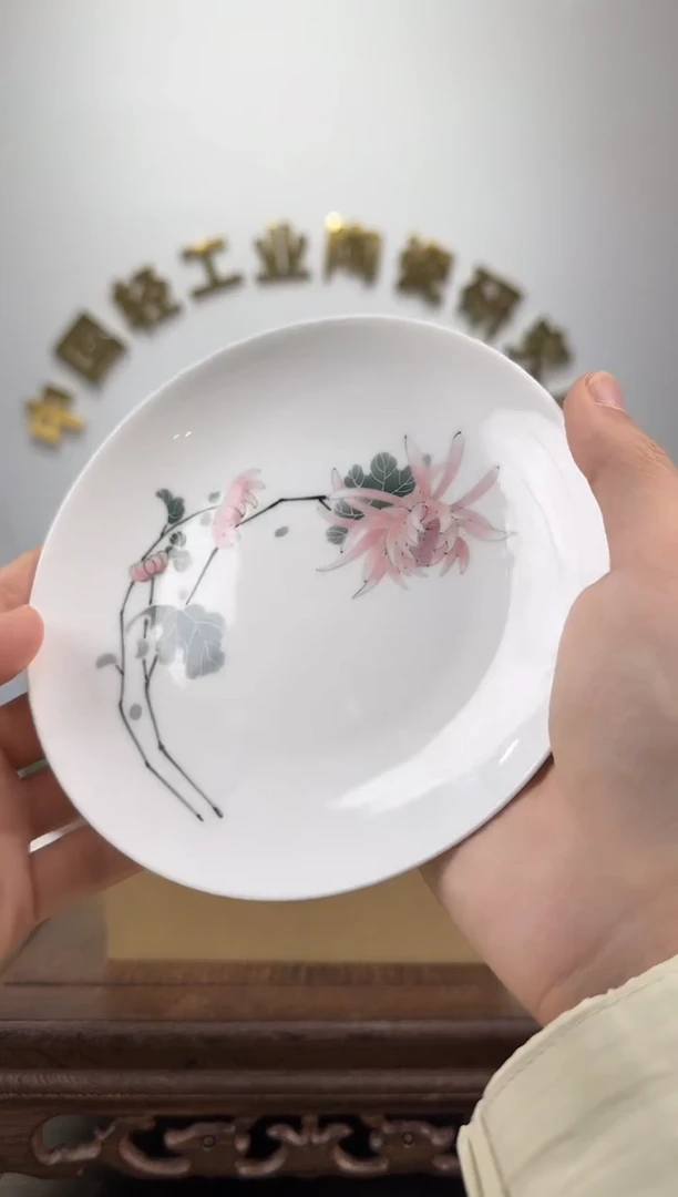 景德镇精美陶瓷菊花盘