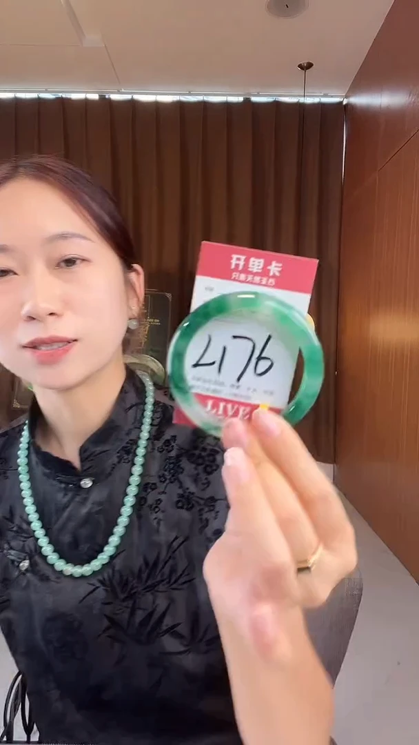 未镶嵌手镯石英质玉大****图非洲翠