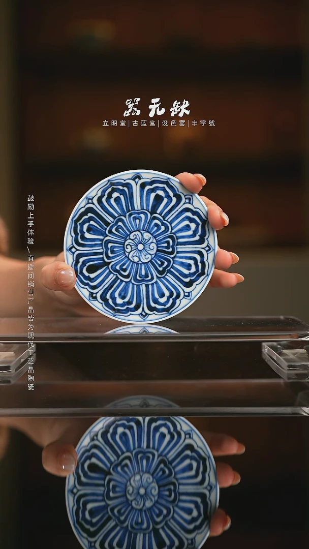 精品茶器【本店无运费险】