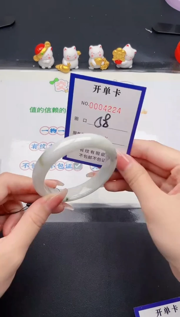 未镶嵌手镯翡翠翡翠手镯未镶嵌