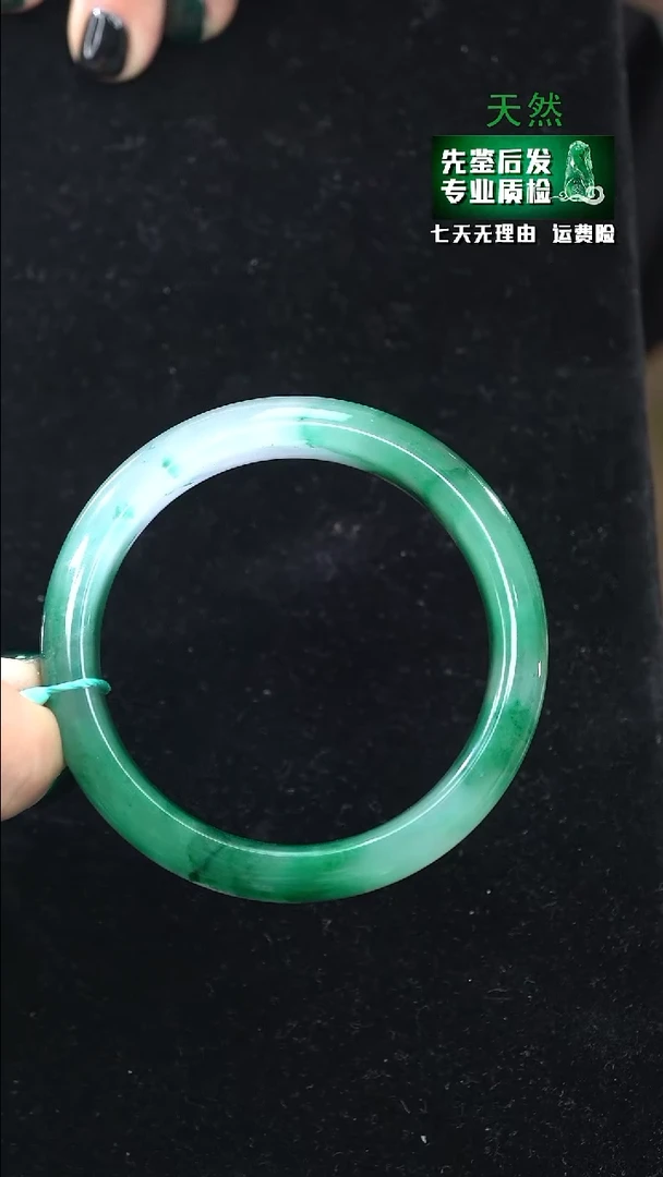 【闪购商品】石英质玉手镯未镶嵌59