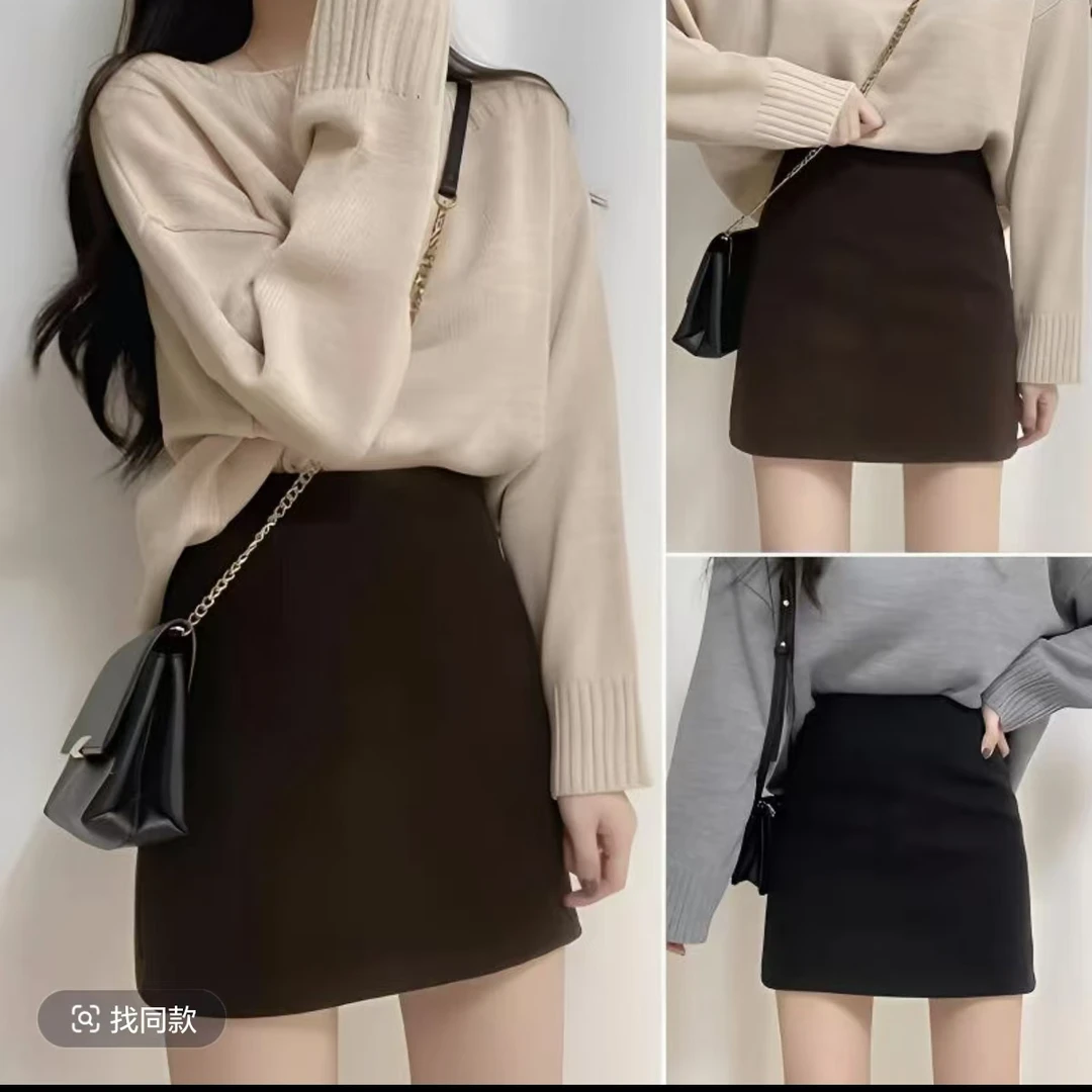 5732#毛呢显瘦半身裙女秋冬外穿高腰防走光A字时尚包臀短裙（约39）