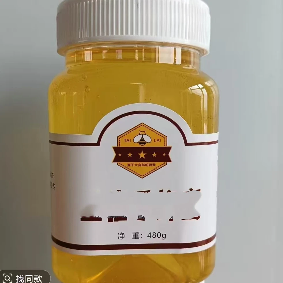 滋补五倍子峰密4瓶