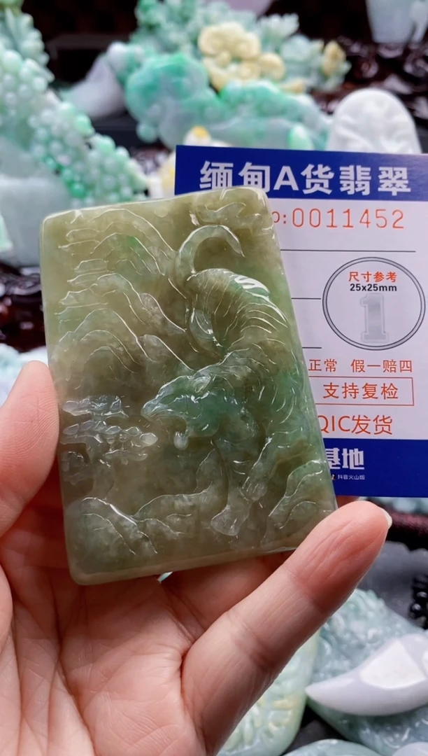 吊坠(不含链)未镶嵌翡翠近***浴1