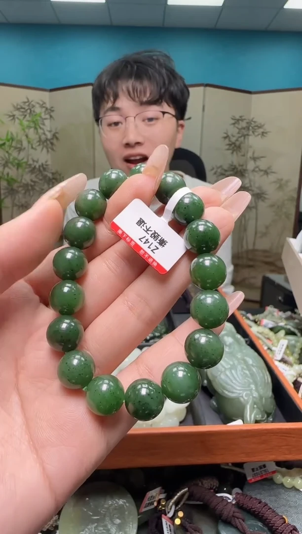 颈饰未镶嵌和田玉多样性发一