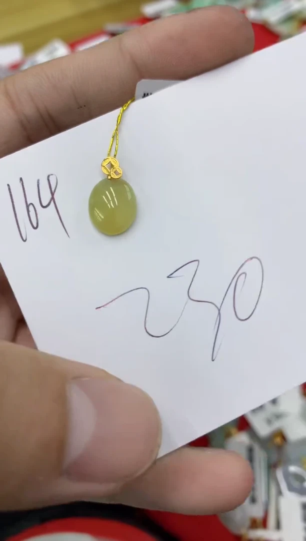 【闪购商品】翡翠颈饰18K金镶嵌号链接1111111111