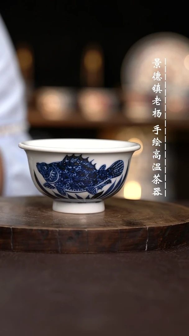 现代瓷全手绘茶具大压