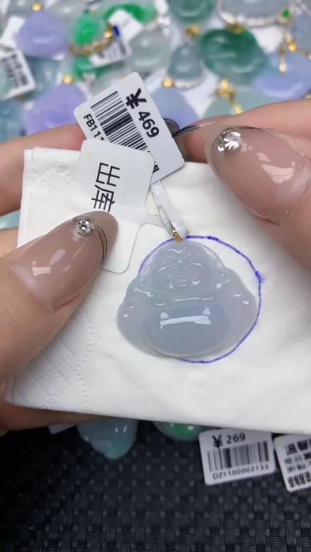 颈饰18K金镶嵌翡翠天然缅甸翡翠a货百元以上9元证书费自理