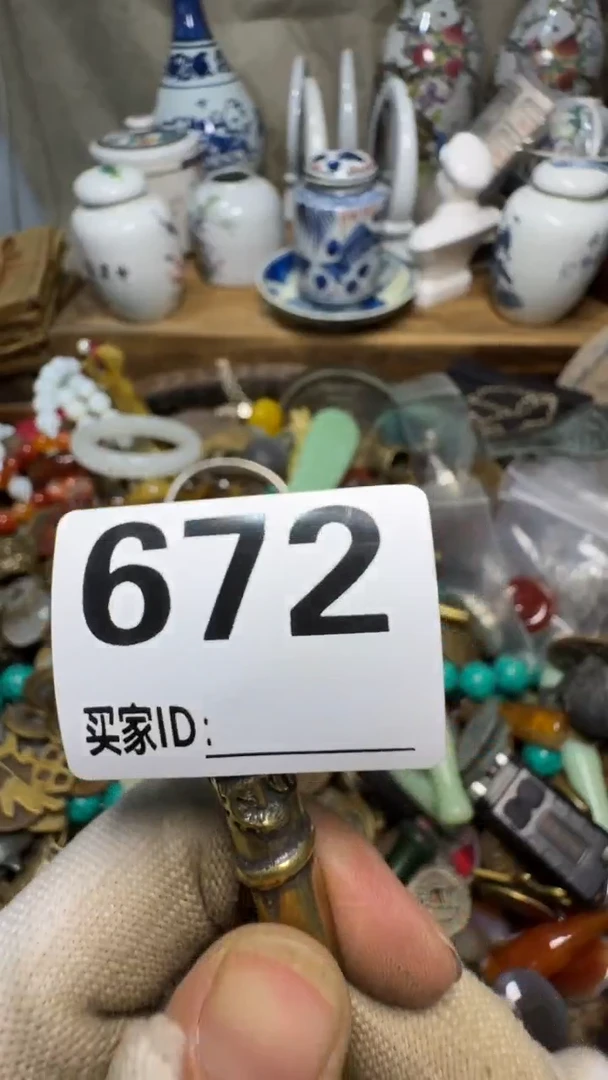 王**生佳合创意屋专属链接