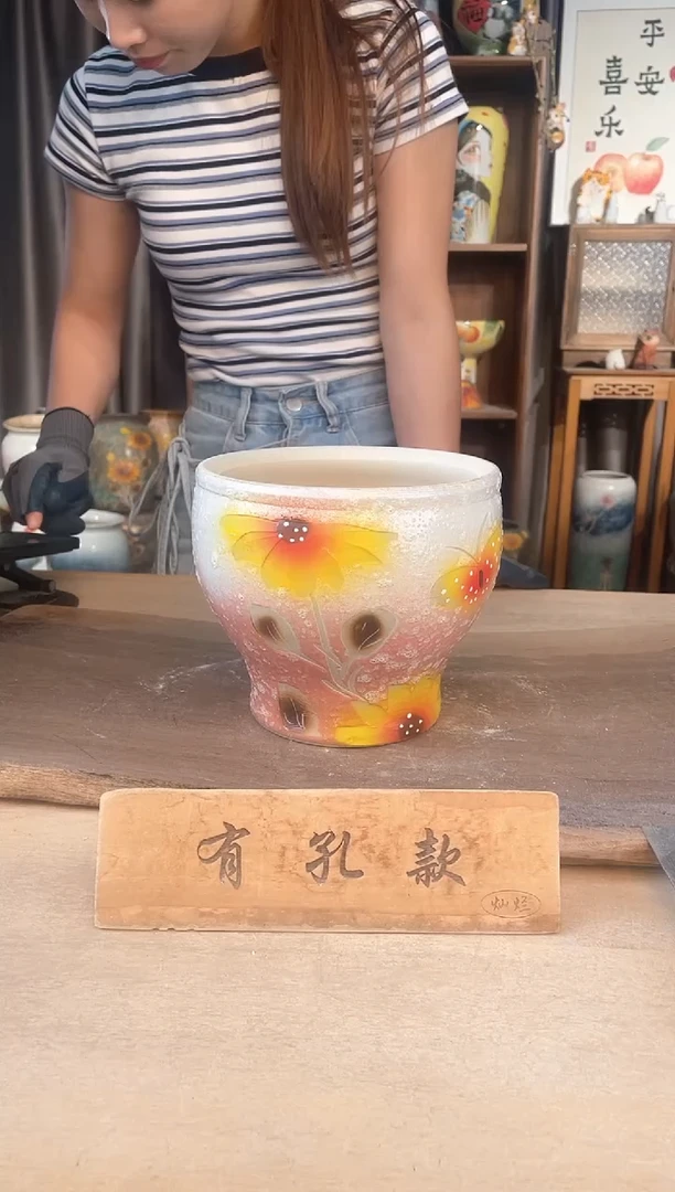 花盆23-42口17高14  1个微瑕1-2误差