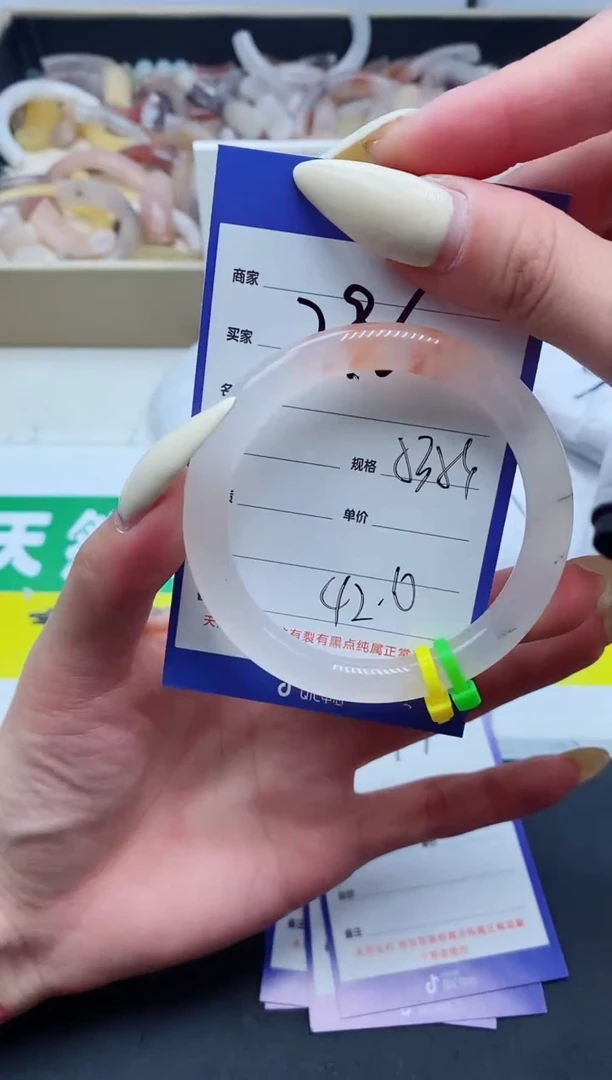 【闪购商品】石英质玉手镯未镶嵌296-53