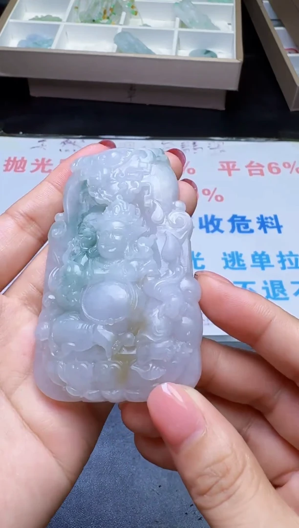 未镶嵌定制翡翠天然翡翠A货
