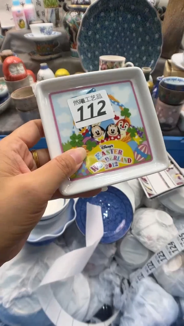 瓷片就***感112