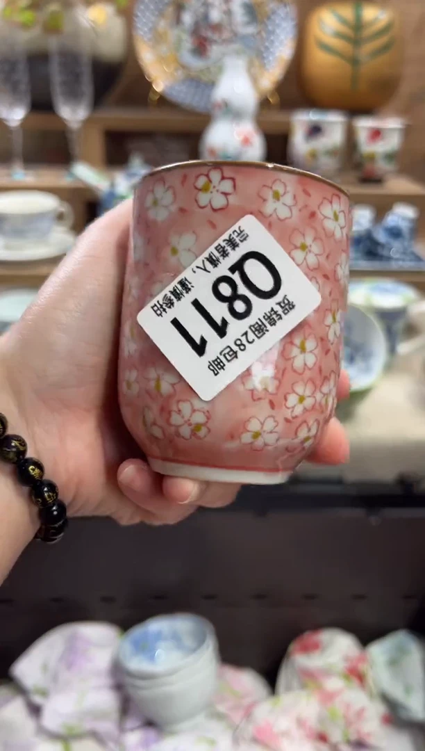 瓷片扎*亚       Q811