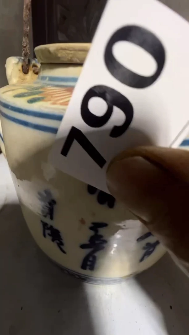 晴**鹤08180老王直播间专属链接