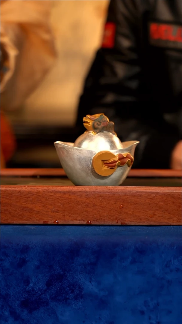 紫砂 宜兴紫砂 GSB   一定银