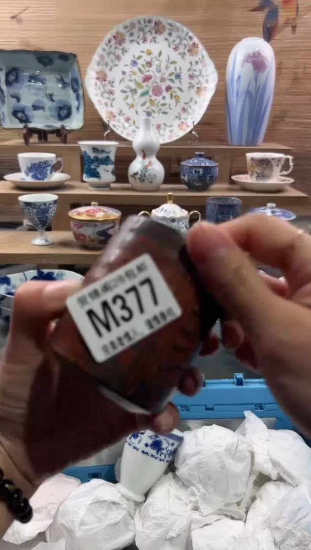 【闪购商品】瓷片当天满28米包邮M377