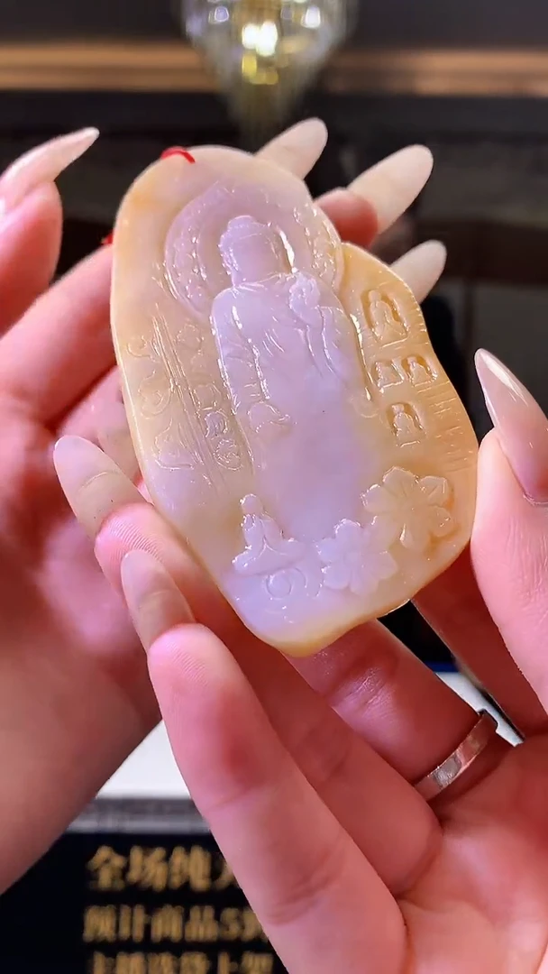 未镶嵌定制翡翠天然翡翠A货72