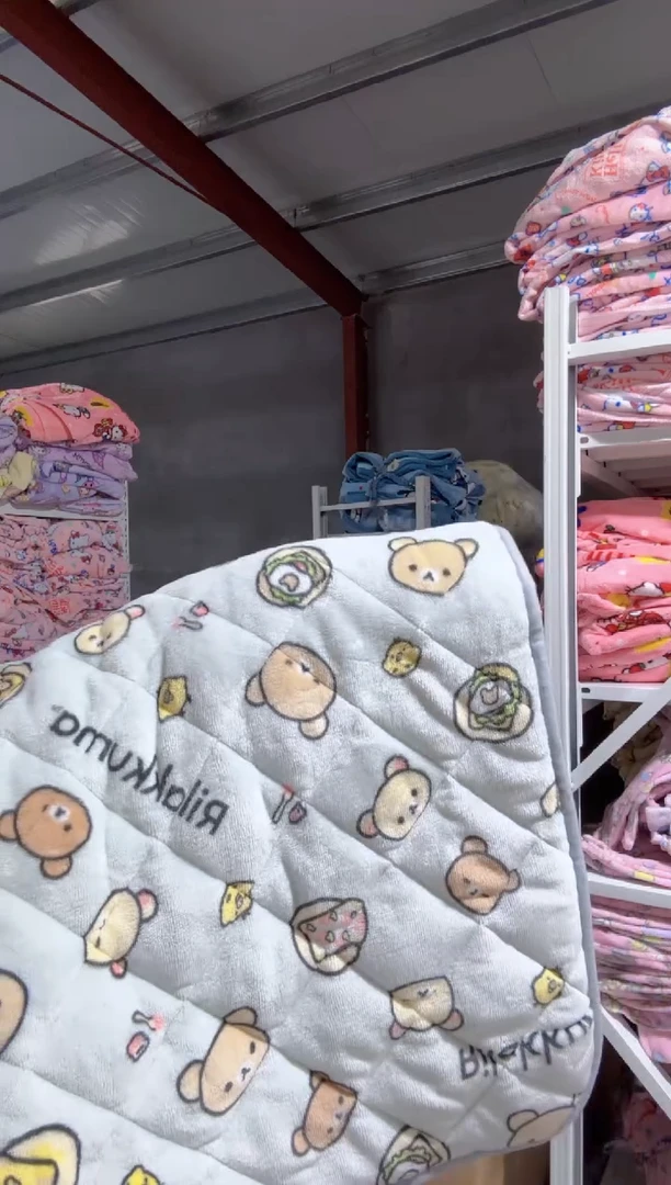 70*120轻松熊电子