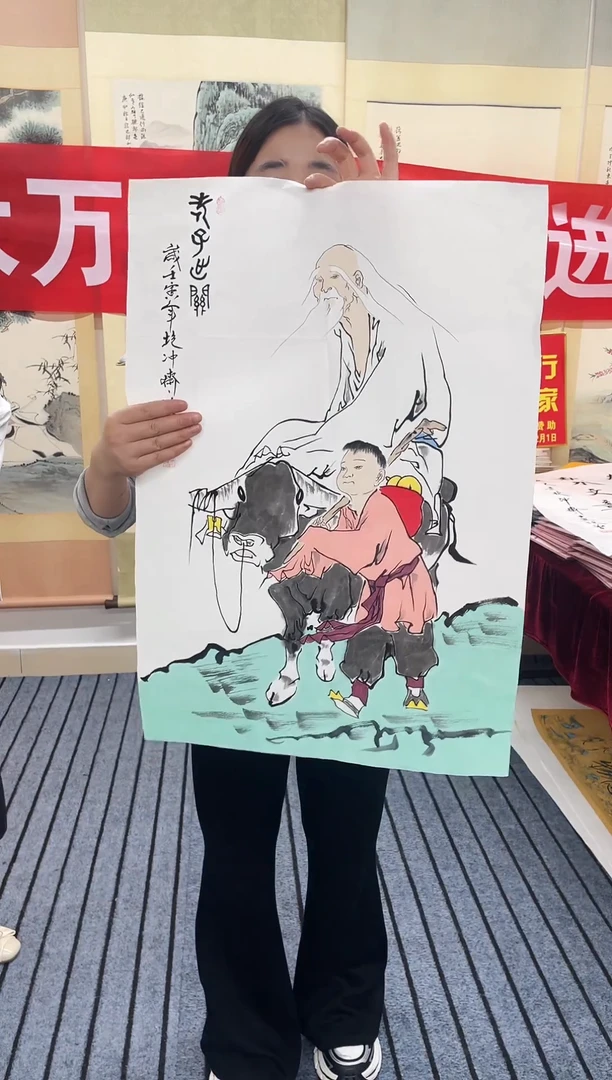 国画精品四尺开三人物