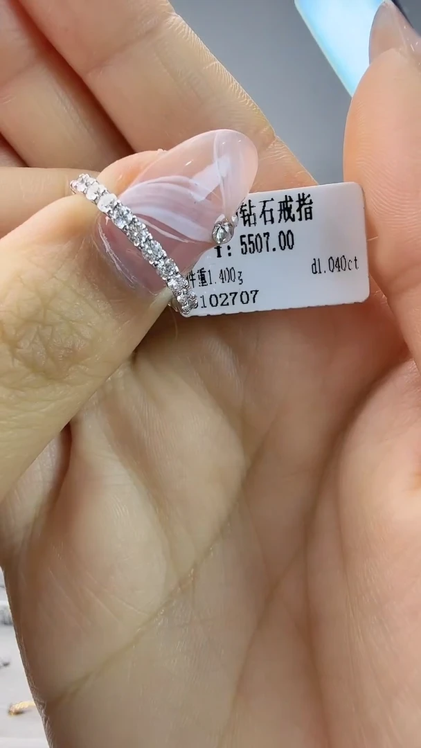 18K金镶嵌戒指/指环钻石星哥臻选天然钻石【全新品牌撤柜钻】