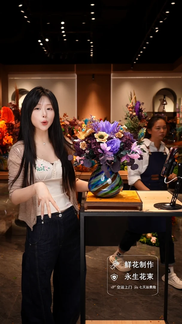 手工艺品琉璃手工花器花束空运包邮送货上门-以图片为准